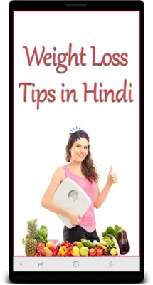 Weight Loss Tips in Hindi android App screenshot 7